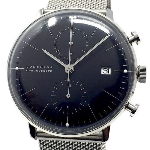 Junghans revisioned almost - junghans,