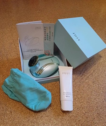July ultra sonic anit - july,