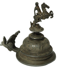 Alter Reservistenkrug Krug