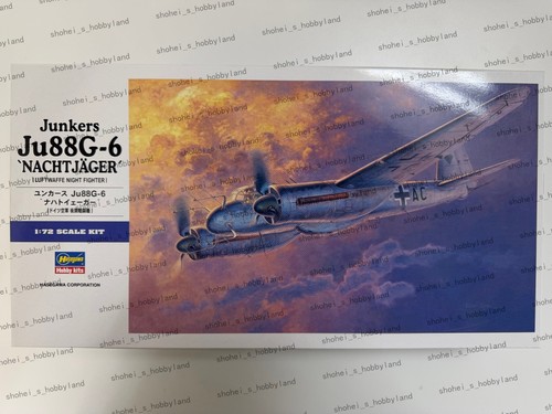 Hasegawa junkers ju88g 6 - hasegawa, 1/72