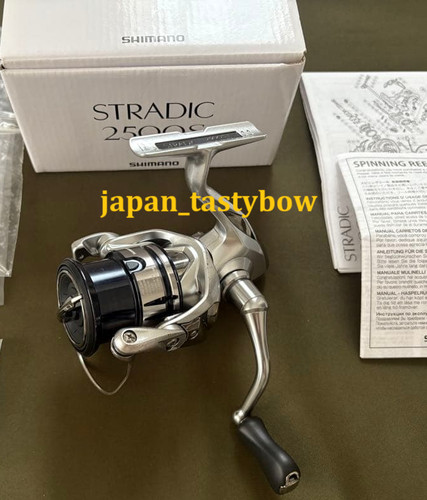 Shimano stradic 2500s - stradic,