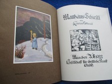 Cajetan Oßwald - MATTHÄUS