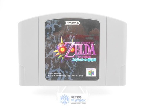 Nintendo n64 spiel zelda - nintendo,