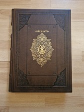 Mercator Atlas 1595 Faksimile Lederband