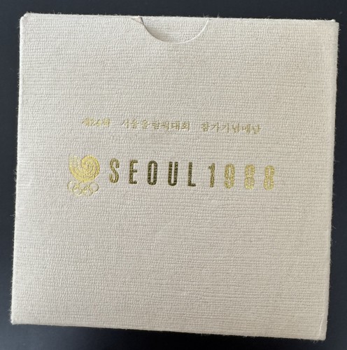 Seoul 1988 - , |