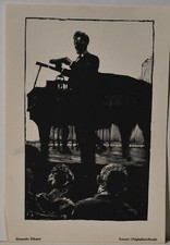 Alexander Eckener /Original