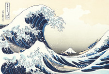 Katsushika Hokusai Holzschnitt