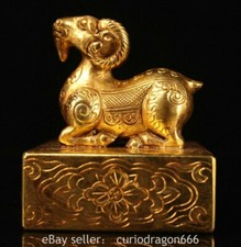2.6" Alte Tibet Bronze 24K Gold Gilt Dynastie Tier Schaf Siegel Statue