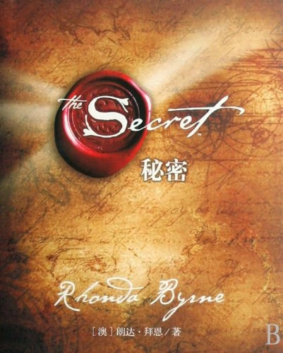 The secret rhonda - rhonda, byrne