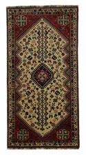 Teppich Gabbeh Handgeknüpft Perserteppich Orientteppich Tappeto Carpet 194x100cm