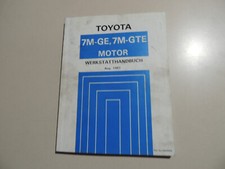 08.1987 Werkstatthandbuch MOTOR Toyota SUPRA MA70 Crown MS135