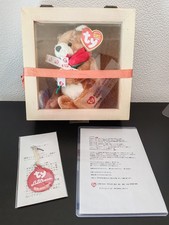Ty Beanie Babys - Japan Promo