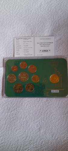 Kms euro ländersatz - kms,