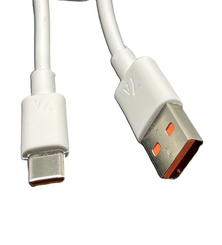 Usb schnell ladekabel - 7a,