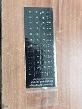 5 x Tastaturaufkleber Aufkleber Keyboard Notebook Deutsch German DE schwarz