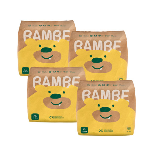 Bambe öko windeln - |, Öko-windeln