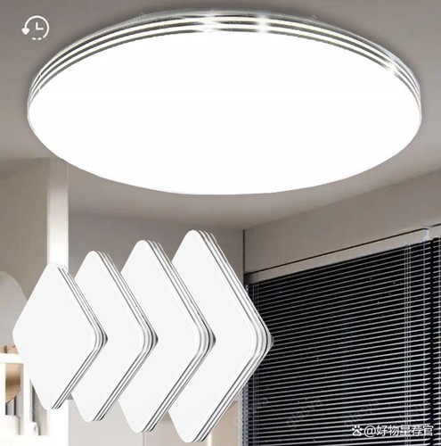 Led deckenlampe ultraflach - led,