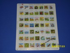 Larsen Puzzle - Tier-Puzzle 3