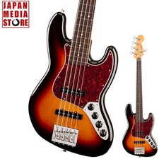 Fender Player II Modified