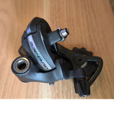 Shimano dura ace 7900 - shimano, dura-ace