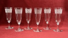 BACCARAT ATHENIAN FLUTED