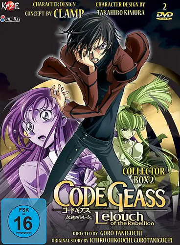Code geass lelouch the - lelouch,