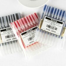 10pcs Muji Gel Pens Moma Japan