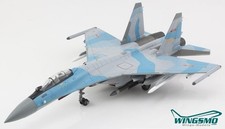 Hobby Master PLAAF Sukhoi
