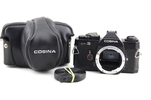 Cosina analoge slr - analoge,