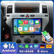 Android14 für opel zafira - android14, b