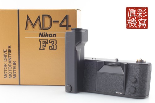 Fast unbenutzt box nikon - unbenutzt, box]