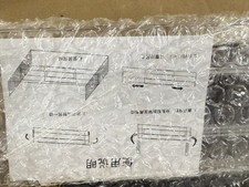 Schubladen Organizer 2210259