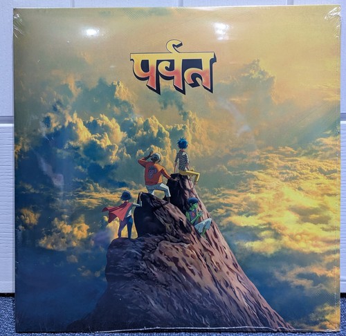 Gorillaz the mountain red - the,