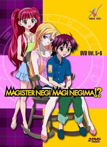 Anime dvd magister - anime, magi