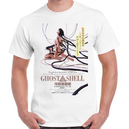 Ghost the shell - ghost, in
