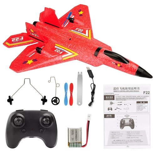 Flugzeug styropor f22 jet - rc,