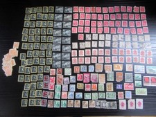 Alte ungarische Briefmarken