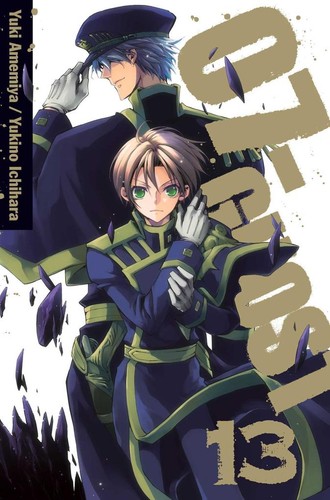 Ghost vol yuki - 07-ghost,, |