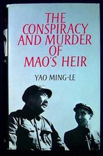 Ming-Le, Yao THE CONSPIRACY