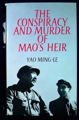 Ming yao the conspiracy - yao,