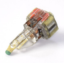 Märklin Motor 267650 für