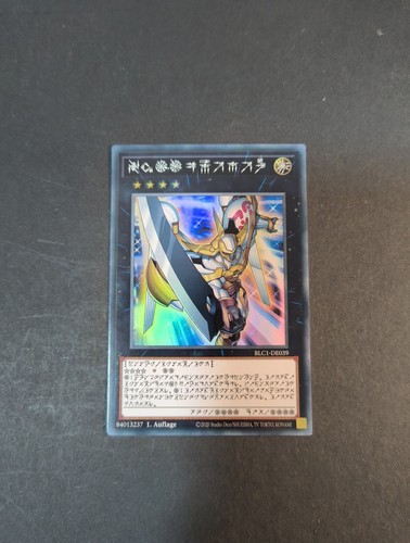 Yugioh nummer utopia - nummer,