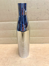 Supertrapp Internal Disc