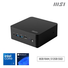 MSI Cubi NUC 1M Intel Core 3