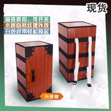 Demon Slayer Kamado Nezuko Box