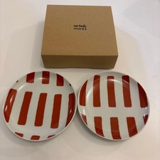 Japanischer Teller Artek Siena