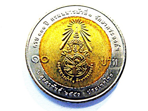 Thailand baht 2007 100 - baht,