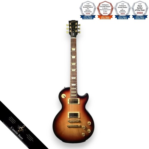Gibson les paul studio - paul, fi/gh