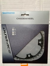 Shimano Dura Ace FC-7900