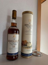 THE MACALLAN 1984 SHERRY OAK